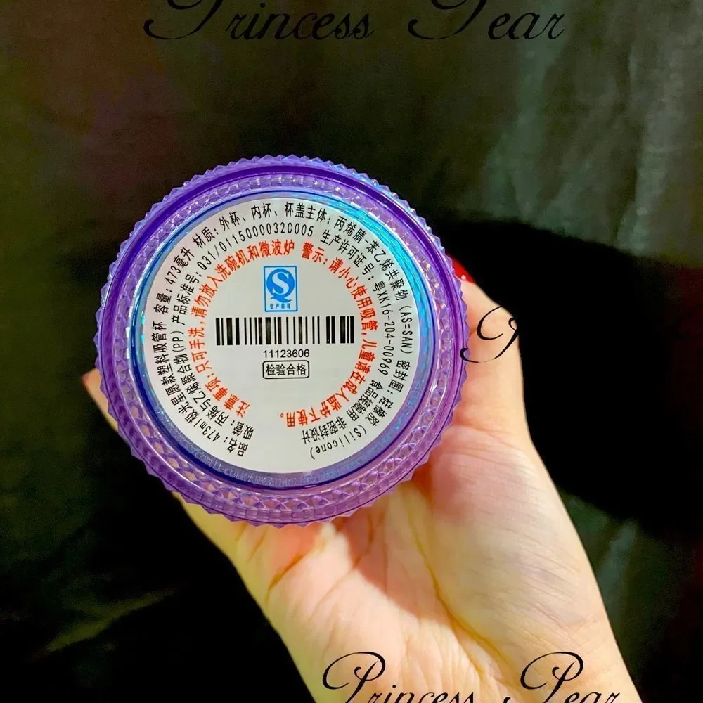 Starbucks Tumbler Aurora Gradient Purple Diamond - Picture 3 of 5